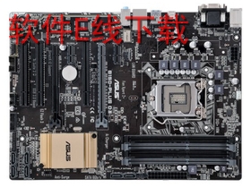华硕 B150-PLUS D3 主板驱动