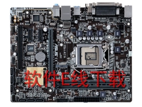 ��˶ B150M-D ��������