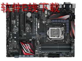 ��˶ B150 PRO GAMING D3 ��������
