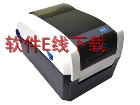 �±��� BTP-3210E ��ӡ������