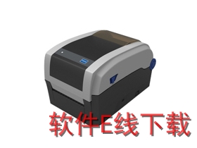 �±��� BTP-LT320 ��ӡ������