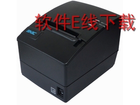 新北洋 BTP-R980III 打印机驱动