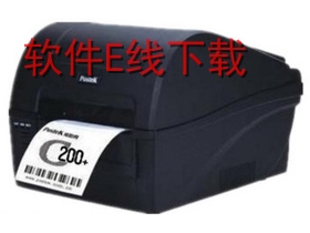 博思得Postek C300+ 打印机驱动