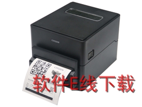 西铁城Citizen CL-E300 打印机驱动