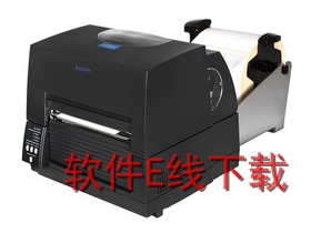 西铁城Citizen CL-S6621 打印机驱动