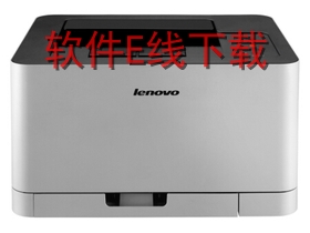 ���� CS1831 ��ӡ������