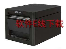 西铁城Citizen CT-D150 打印机驱动