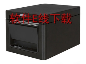 西铁城Citizen CT-D151 打印机驱动