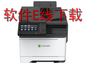 ���� CX625ade һ�������