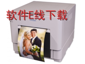 西铁城Citizen CY 打印机驱动