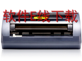 ���� DF-56DG ��ӡ������