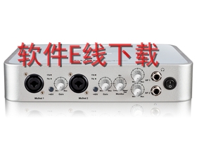 艾肯iCON Cube 6Nano VST 声卡驱动