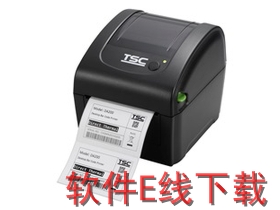 TSC DA320 ��ӡ������