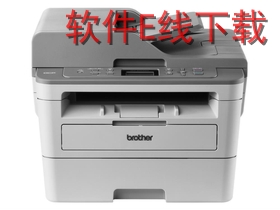 �ֵ� DCP-B7535DW һ�������