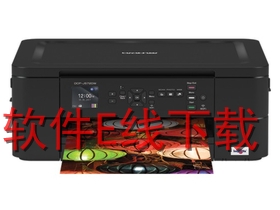 兄弟 DCP-J572DW 一体机驱动