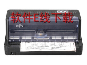 富士通 DPK1615K 打印机驱动