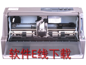 ��ʿͨ DPK970K ��ӡ������