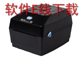 ��ʿͨ DPL4010 ��ӡ������