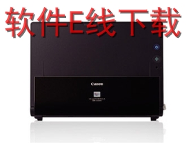 ���� DR-C225II ɨ��������