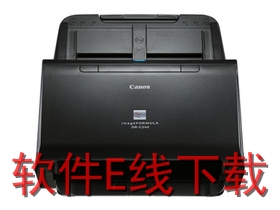 ���� DR-C240 ɨ��������