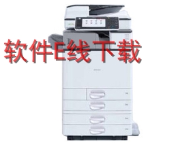 基士得耶 DSc1220ex 打印机驱动