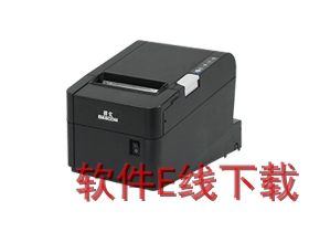得实Dascom DT-330 打印机驱动