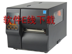 ����ARGOX DX-4300 ��ӡ������