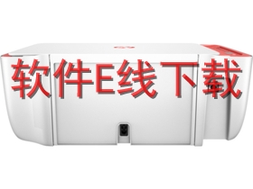 惠普HP DeskJet 2628 一体机驱动