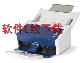 施乐 DocuMate 6460 扫描仪驱动