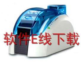 Evolis Dualys 2 ��ӡ������