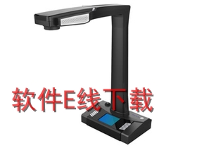 �Ϲ� E-Scan 180 ɨ��������