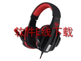 硕美科 E95 v2012 耳机