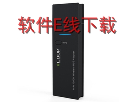 EDUP EP-AC1616 ������������