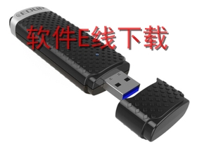 EDUP EP-AC1618 ������������