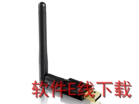 EDUP EP-DB1608无线网卡驱动
