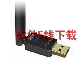 EDUP EP-MS1578 ������������