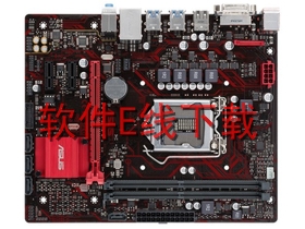 ��˶ EX-B150M-V3 ��������