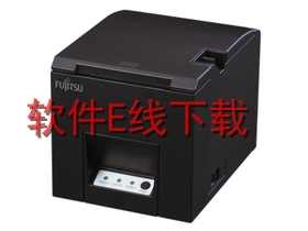 ��ʿͨ FP-2000 ��ӡ������