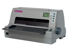 映美 FP-730K+ 打印机驱动