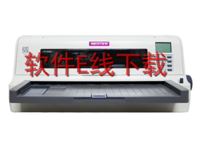 映美 FP-850KII 打印机驱动