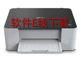 映美 FP-575K 打印机驱动