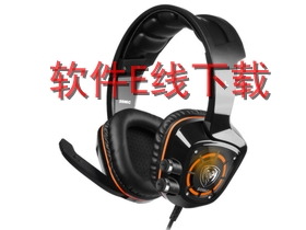 硕美科 G910 耳机驱动