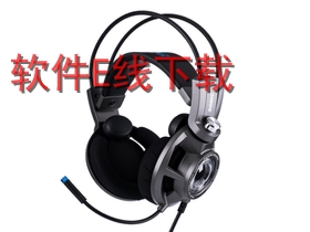 ˶���� G954 ��������