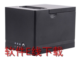 �Ѳ� GP-C80180I ��ӡ������