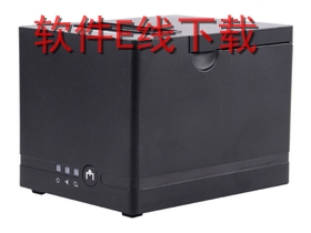 �Ѳ� GP-C80300I ��ӡ������