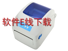 �Ѳ� GP-CL421D ��ӡ������