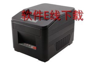 �Ѳ� GP-L80180I ��ӡ������