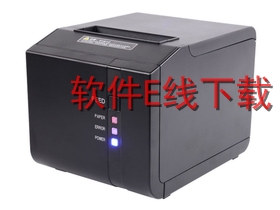 �Ѳ� GP-L80300I ��ӡ������