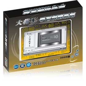 �󽫾���д����ߴ���д������