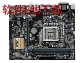 ��˶ H110M-A D3 ��������